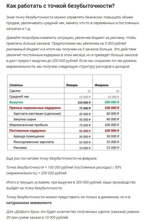 Pce  .ce    e ooy  o - 6