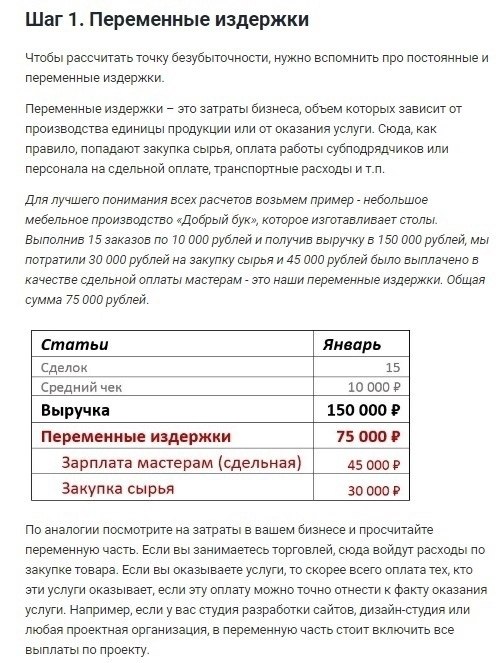 Pce  .ce    e ooy  o - 2