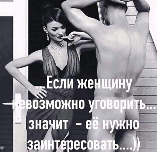 ***Victoria Viktorovna*** - 22  2021  13:32