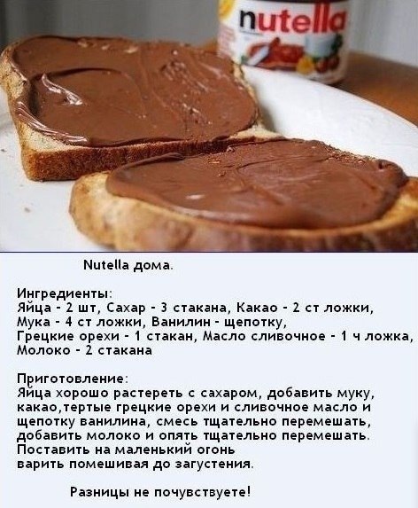 ,     !