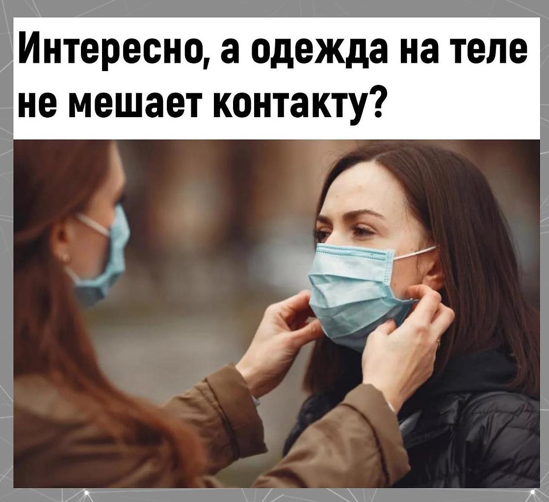 , o oce ca.! - 3