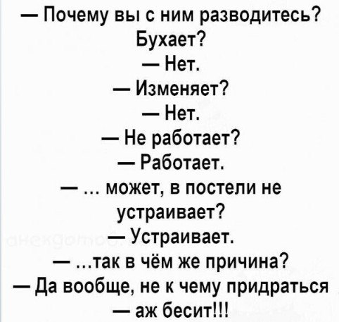  - 17  2021  07:00