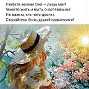 ���� ���, �����, 28 ��� - ��������� 10 ���� 2021