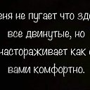 ���� �����, ��������� - ��������� 19 ������ 2022 � ������ ������ ��������