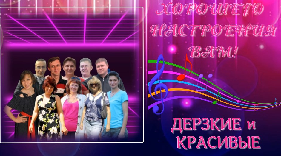 - 6  2021  20:19