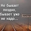 ���� Tania, ������, 53 ���� - ��������� 15 ������� 2021 � ������ ���� ����������
