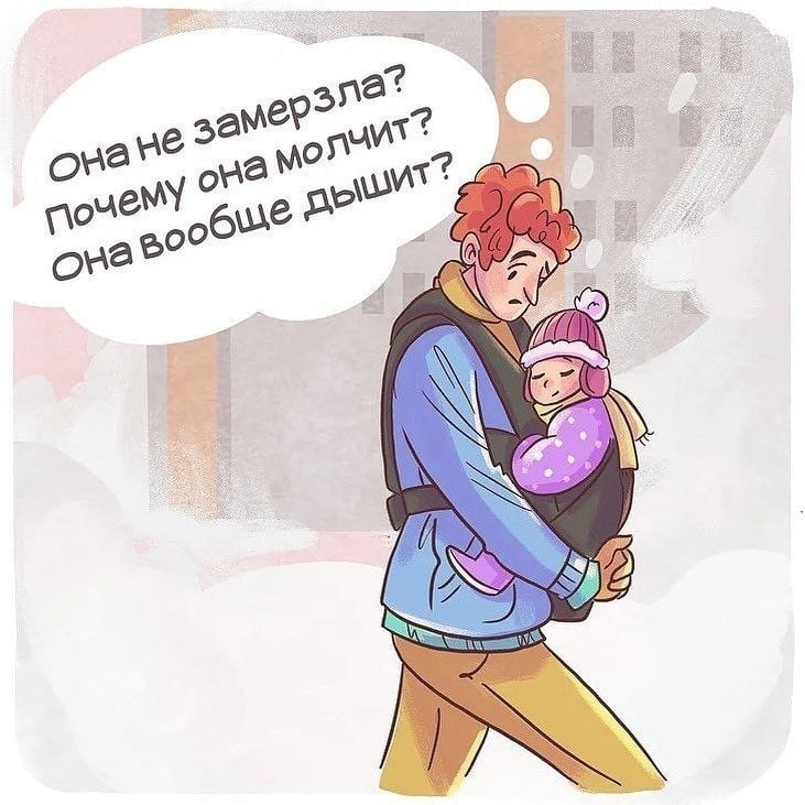 8     ! - 6