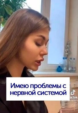   ,     - 4