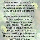 ���� ������ �� ���!, ������ - ��������� 24 ���� 2021 � ������ ������ ��������