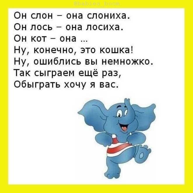aa - oa  pa e