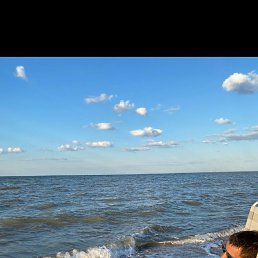 �������, ������� �����, 45 ���