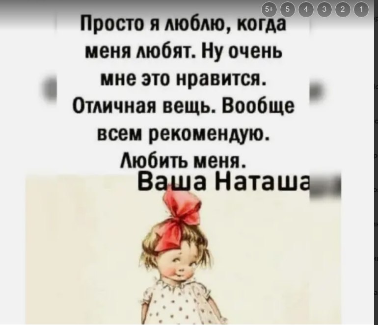  - 25  2021  16:08