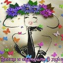 ���� Svetlana, ���������, 54 ���� - ��������� 20 ������ 2021 � ������ ���� ����������