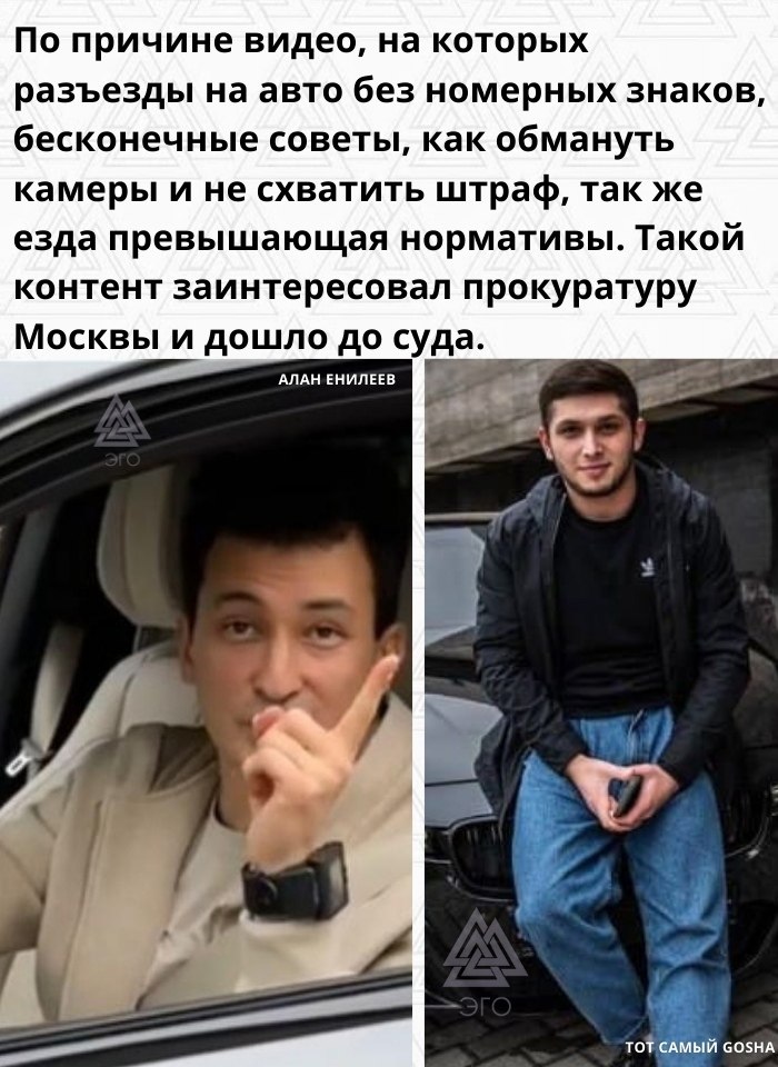     . - 2