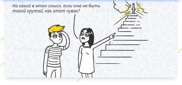         ! - 7
