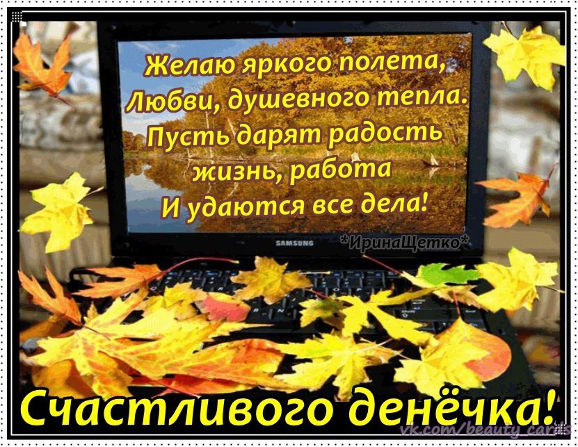   ,    . - 28  2021  14:39 - 5