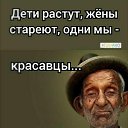 ���� ������, ��������, 74 ���� - ��������� 3 �������� 2021 � ������ ���� ����������