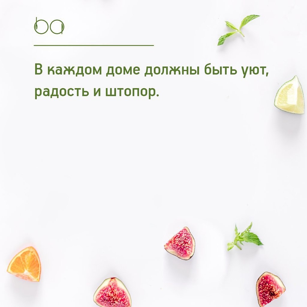 #@bon