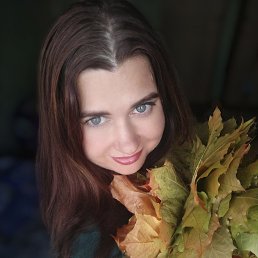 Galina, , 47 