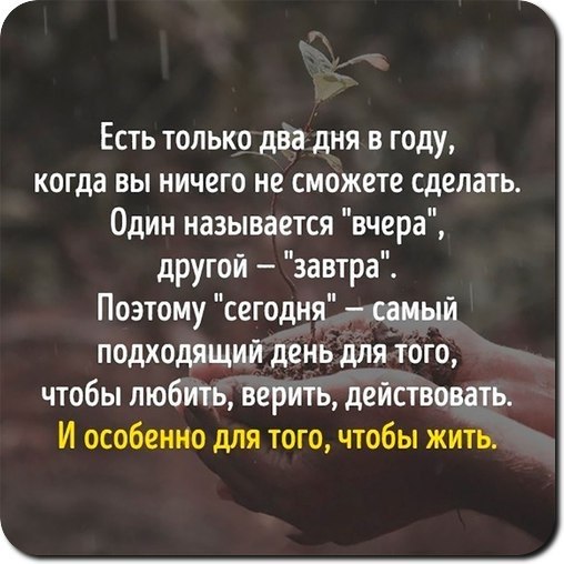  | Yoga - 20  2021  21:58