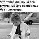  ,  -  2  2021    