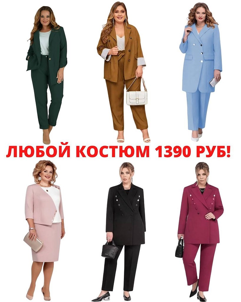 ,     https://fotostrana.ru/away?to=/sl/FWA   1390 ...