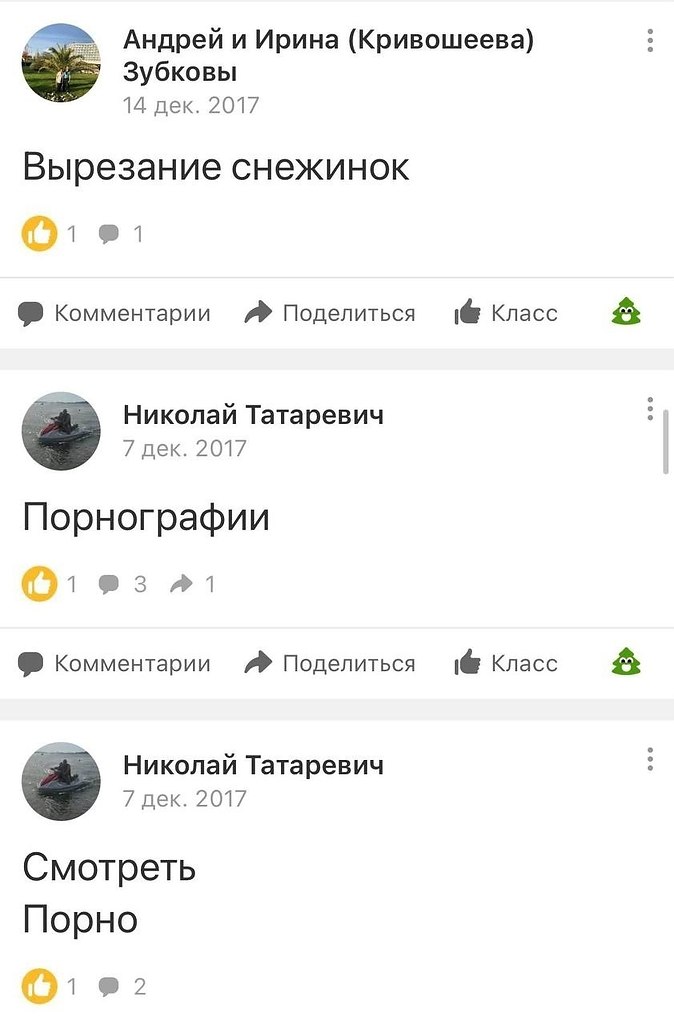   .    . )     - 2