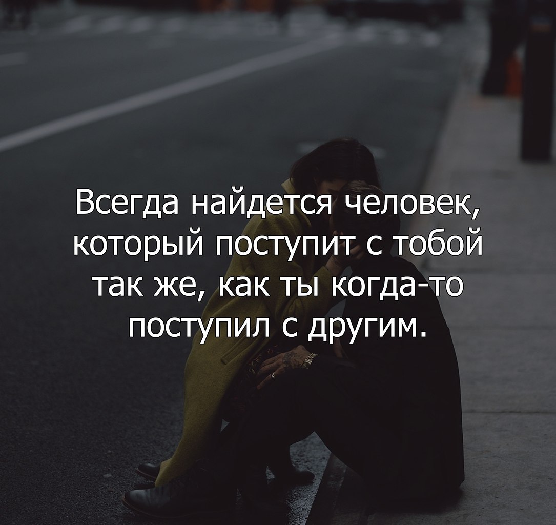Ты хочешь со мной расстаться витя. Если ты хочешь со мной расстаться витя. если ты хочешь со мной расстаться.