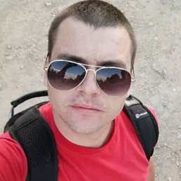 , 