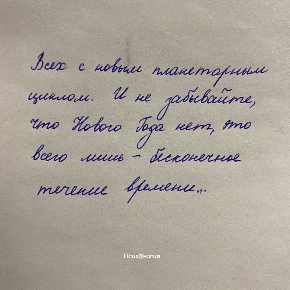  - 31  2021  20:24