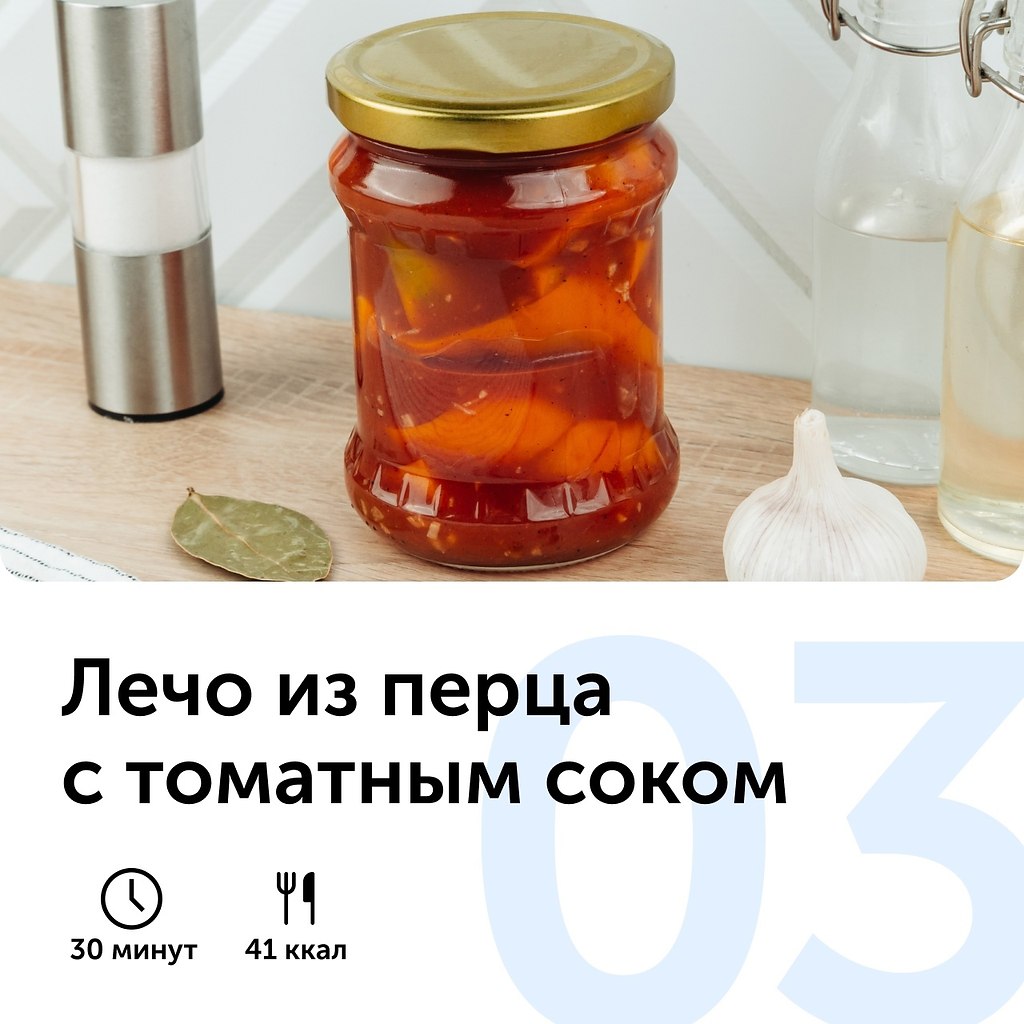    .1.             ... - 4