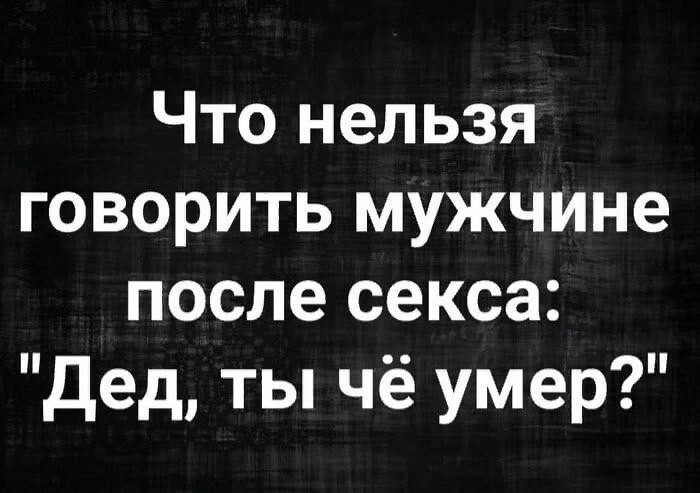 ����� - 10 ������ 2021 � 18:30