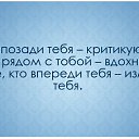 ���� ������, ������������ - ��������� 4 ���� 2021 � ������ �*������ � �����*, ��������, �����, ���������, ��������. � ����