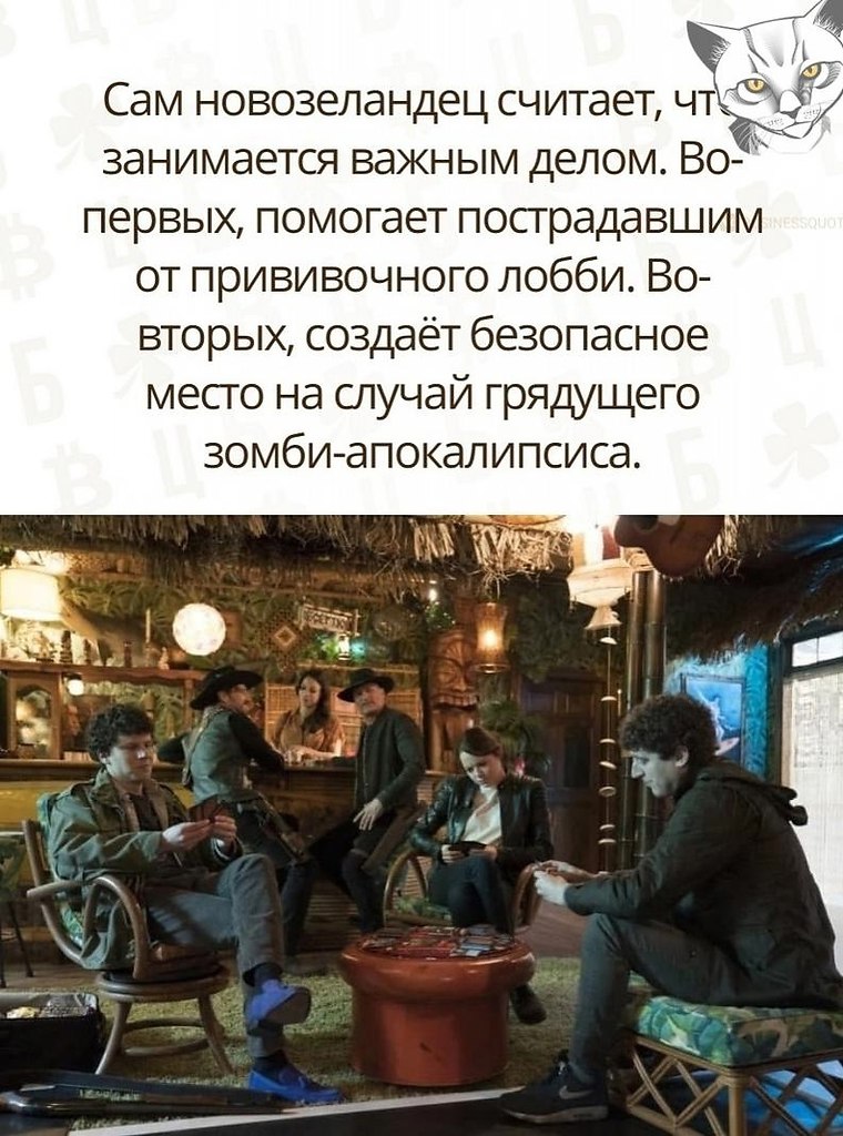 .! - 2