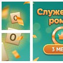���� �������, ������ - ��������� 15 ��� 2021 � ������ ������ ��������