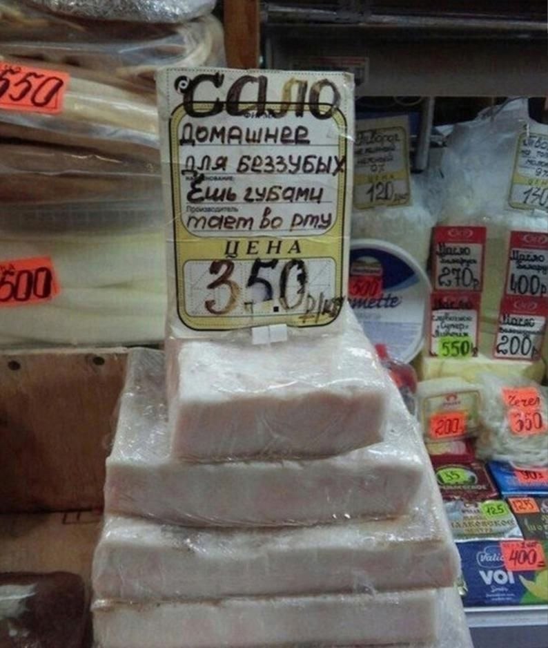 �������, ������� ���� ���� ������