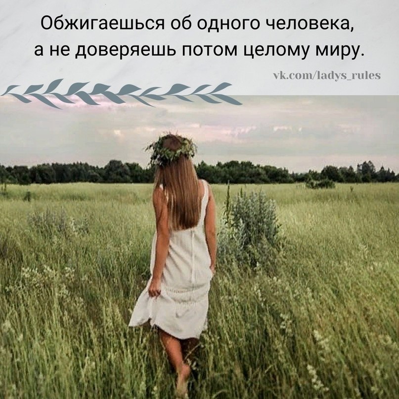 The Lady - 24  2021  21:52