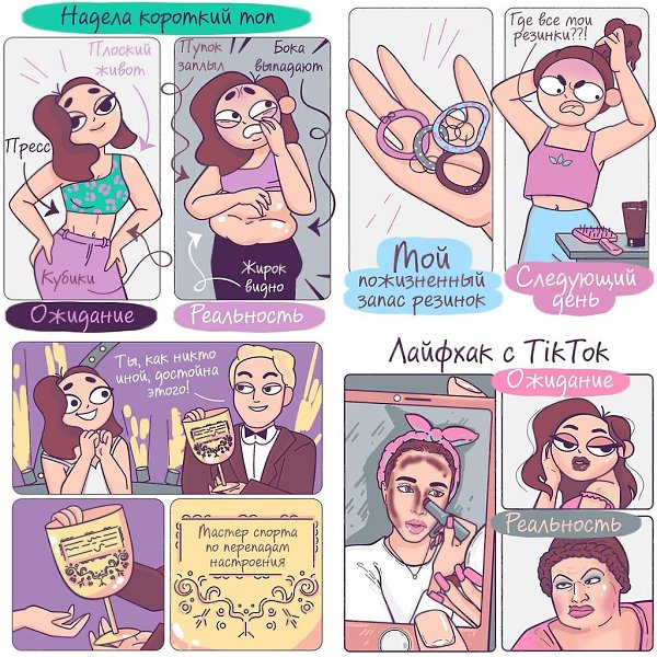 ���� �������� ��������, �� ���� ������.