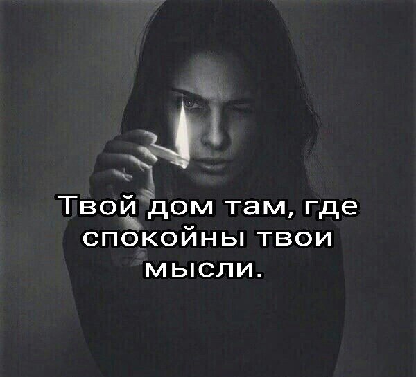 ***Victoria Viktorovna*** - 22  2021  13:31
