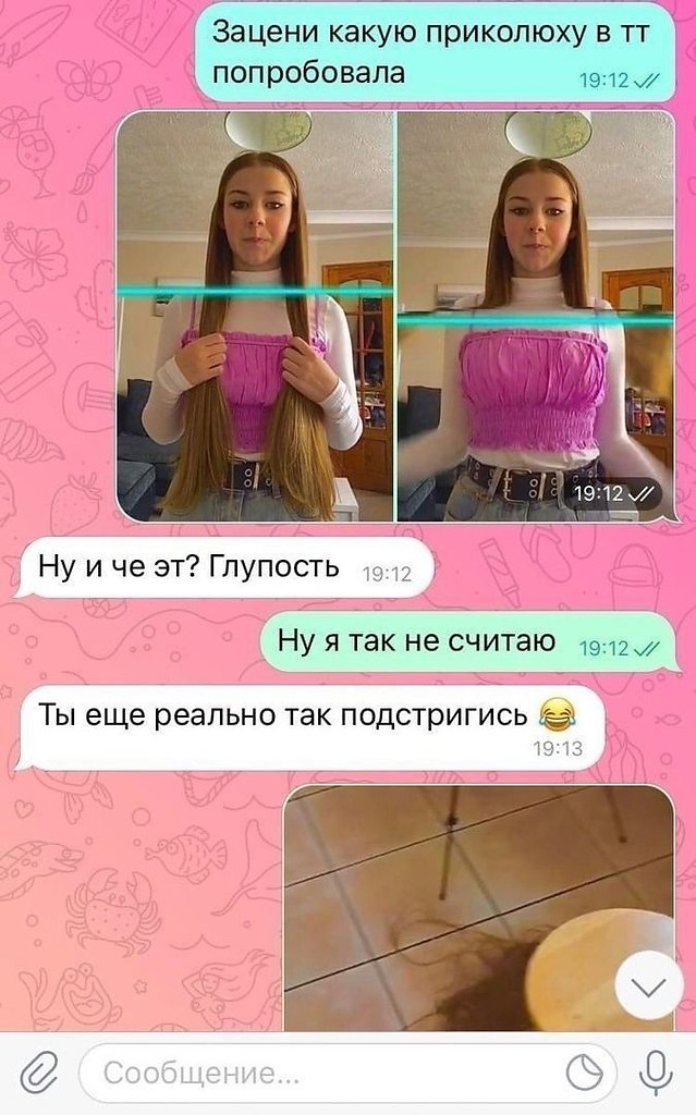 ,  ,   ... 