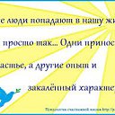 ���� ������, ������������ - ��������� 4 ���� 2021 � ������ �*������ � �����*, ��������, �����, ���������, ��������. � ����