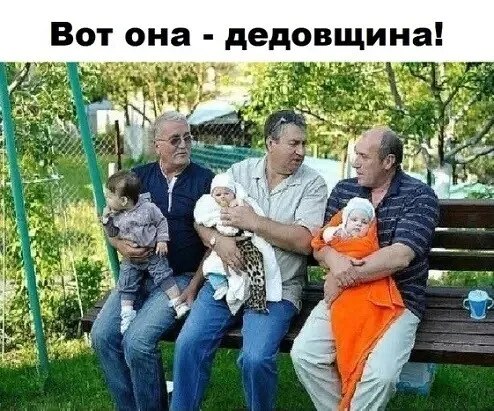  - 25  2021  19:24