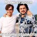 ���� Strannik, ����, 62 ���� - ��������� 22 ���� 2021 � ������ ���� ����������