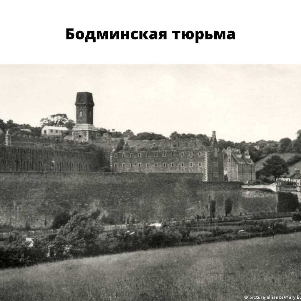 8     - 6
