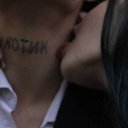���� �����, ����� - ��������� 26 ������ 2021 � ������ �MISC�