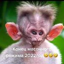���� �� �, ������������, 68 ��� - ��������� 17 �������� 2021