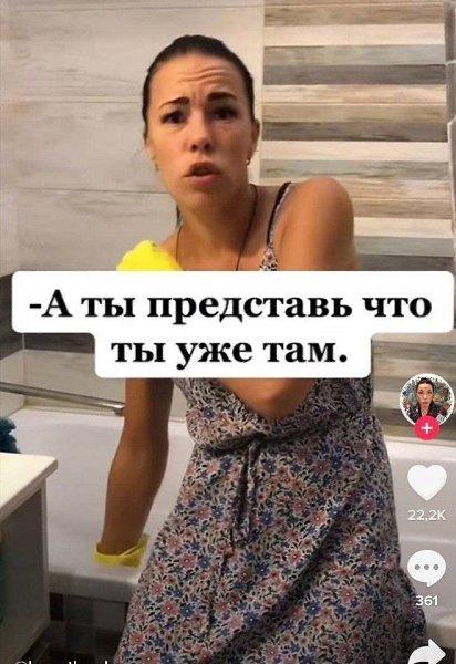   . - 2