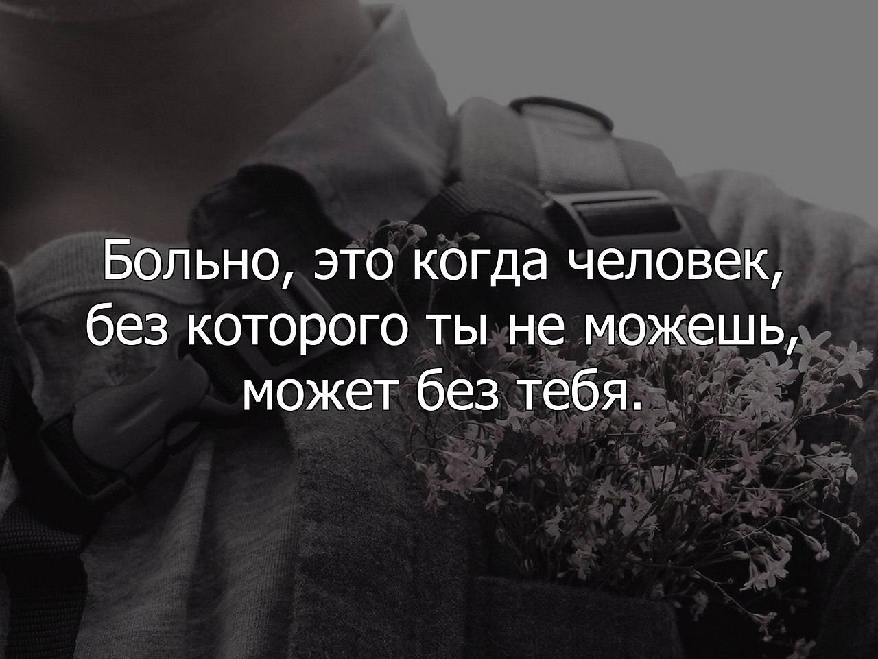    - 30  2021  23:31