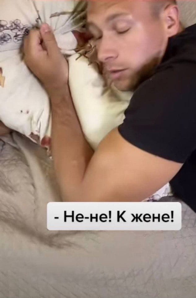   - 2