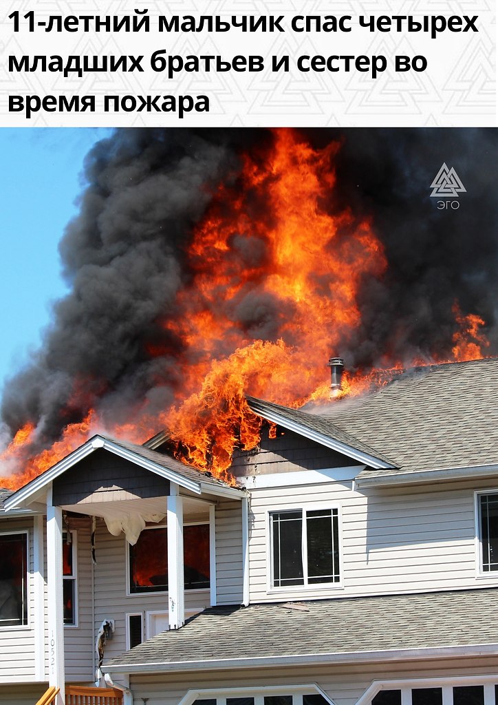  !